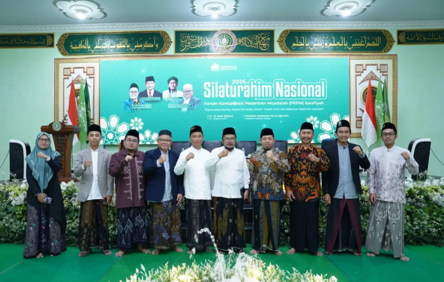 Ratusan Kiai dan Pewakilan Pesantren Hadiri SILATNAS FKPM di Nurul Qarnain, Bahas Penguatan Pendidikan Pesantren